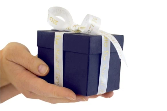 bar mitzvah gift 1200