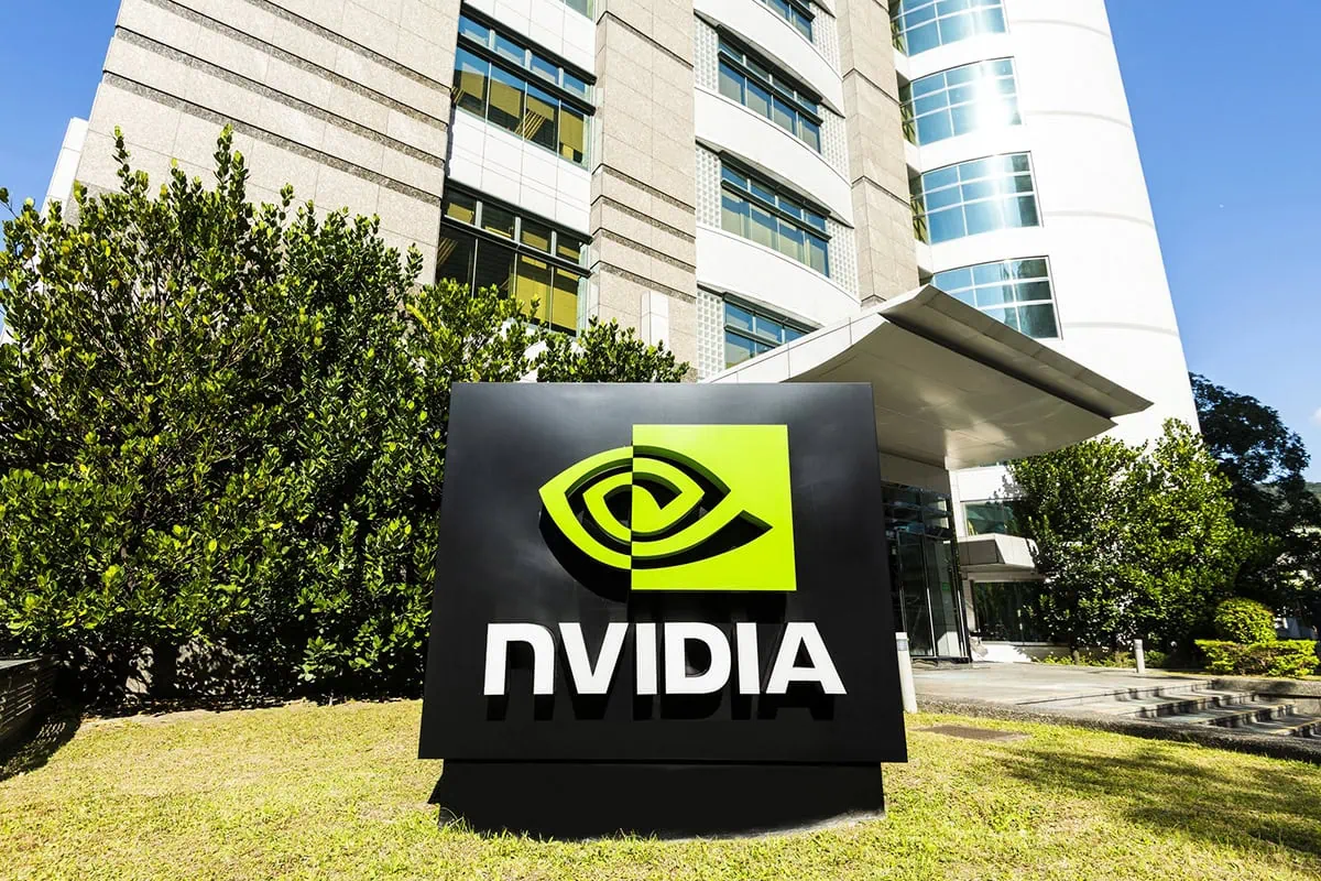 an nvidia sign outside of an office building in taiwan.